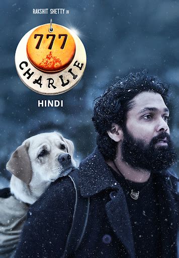 level 777 movie download in hindi|Prime Video: 777 Charlie (Hindi).